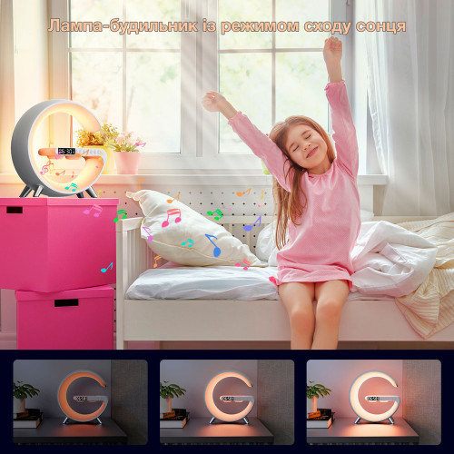 Настільна смарт лампа-нічник з бездротовою зарядкою і Bluetooth колонкою EVIO Original Quality (Білий)