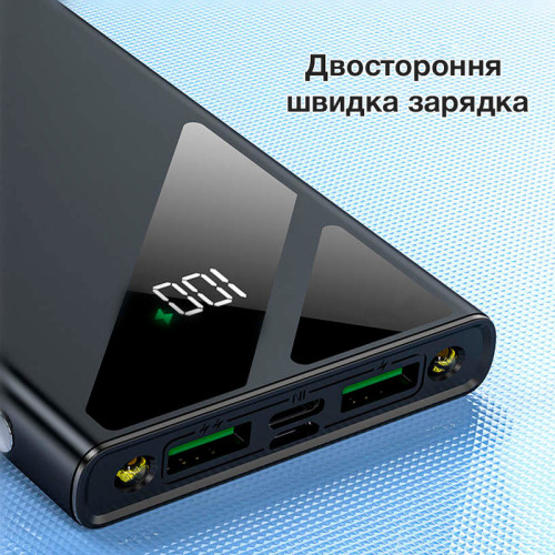УМБ Power bank SKF D21 на 10000 мАг, PD, QC 3.0, 22,5W ліхтариком (Чорний) 