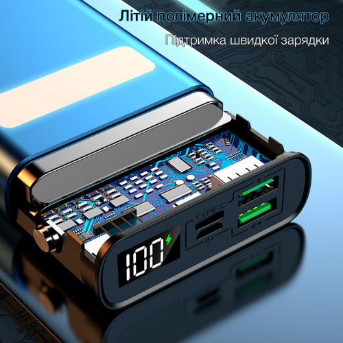 УМБ Power bank SKF D23 на 20000 мАг, PD, QC 3.0, 22,5W ліхтариком, металевий корпус (Чорний)