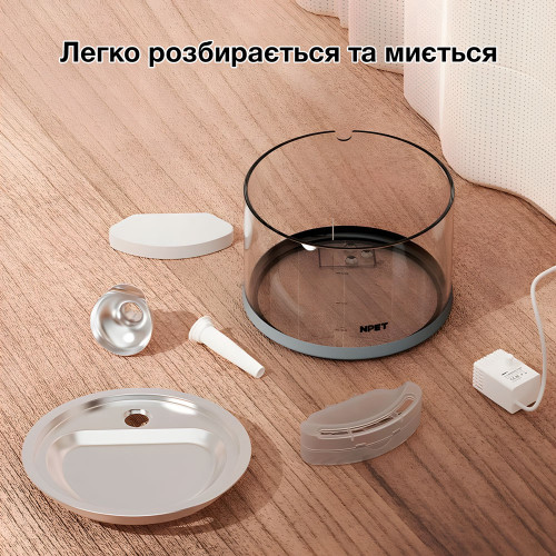 Поїлка-фонтан для котів і собак NPET N280 зі сталі і скла (Прозорий)