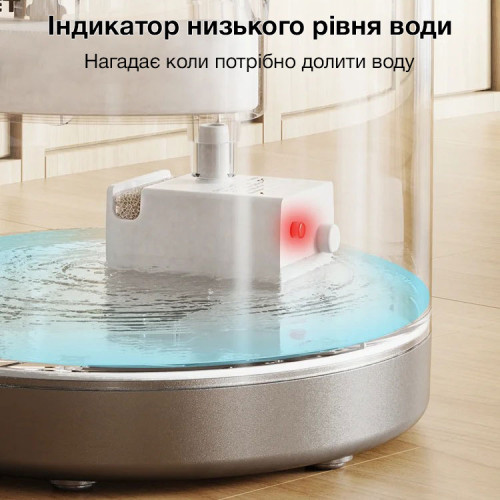 Автоматична поїлка-фонтан NPET WF220-TM з датчиком руху та акумулятором, 1.5 л