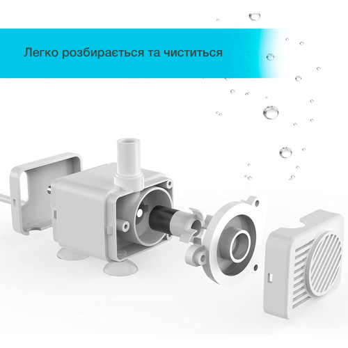 Насос для поїлки-фонтана NPET WF020, WF050TP, WF210 з підсвіткою