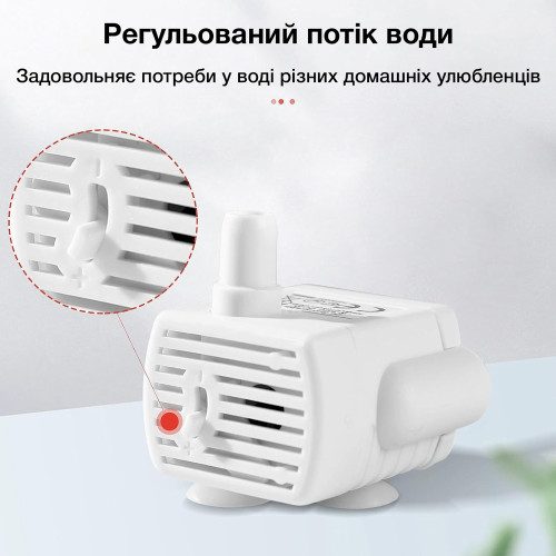 Насос для поїлки-фонтану NPET WF040