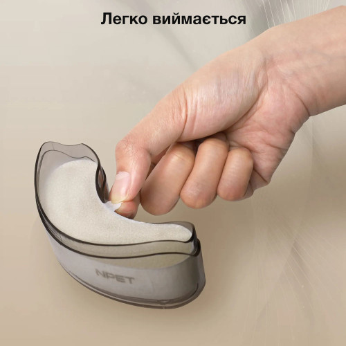 Фільтри для поїлки-фонтану NPET WF100, WF220, WF050 4 шт. (Білий)