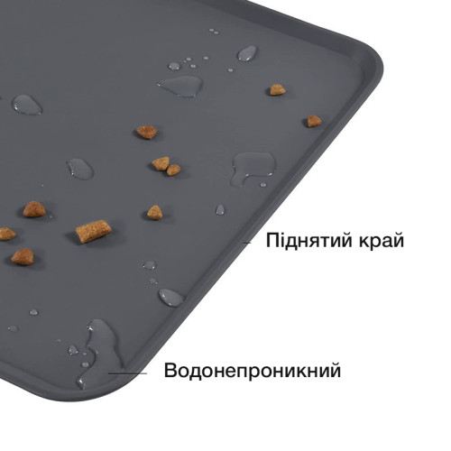Силіконовий килимок під миски для котів і собак PetCare 48х30 (Темно-сірий)