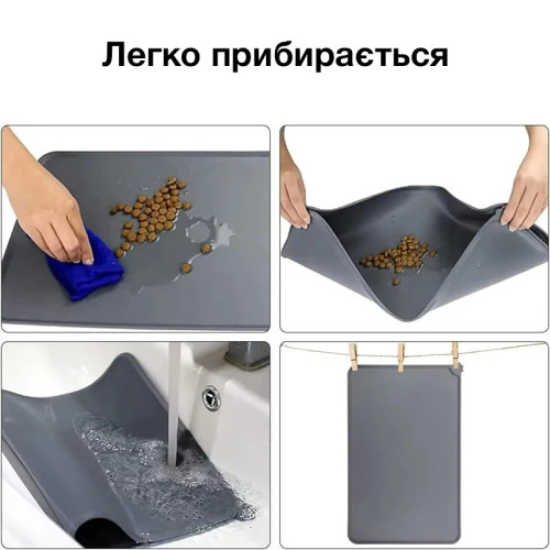 Силіконовий килимок під миски для котів і собак PetCare 48х30 (Темно-сірий)