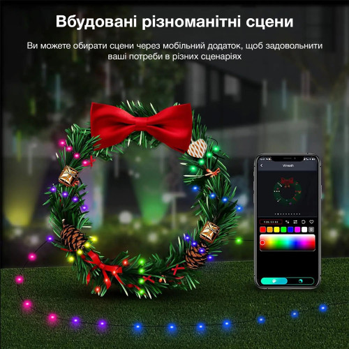 Розумна Smart гірлянда, управління з пульта і смартфона iDeal LED String 10м USB