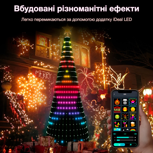 Розумна Smart гірлянда на ялинку з зіркою, управління з пульта і смартфона iDeal LED 2.1 м 