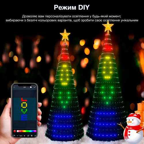 Розумна Smart гірлянда на ялинку з зіркою, управління з пульта і смартфона iDeal LED 2.1 м 