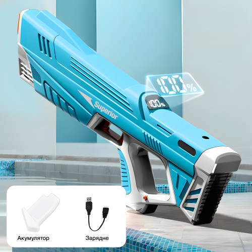 Водяний пістолет-бластер з автоматичним закачуванням води Superior 2302B (Синій)