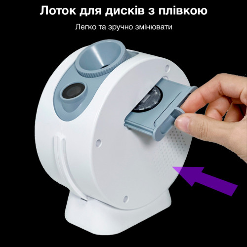 Проектор зоряного неба EVIO HN-190 